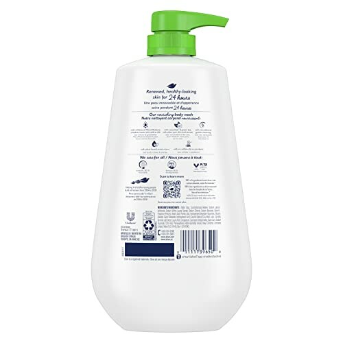 Back view of Dove body wash bottle with green pump.